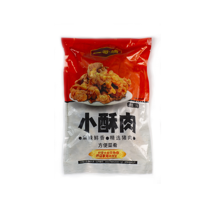 小酥肉