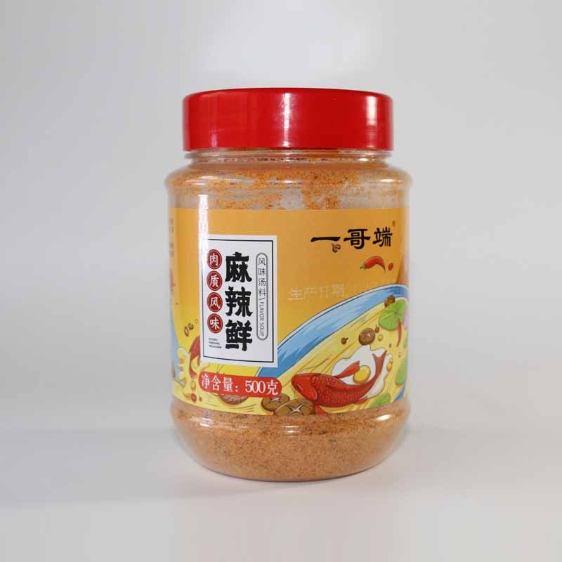 一哥端肉质风味麻辣鲜