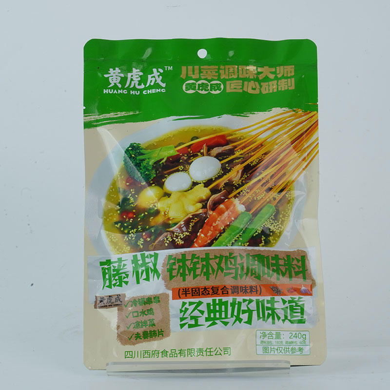 藤椒钵钵鸡调味料