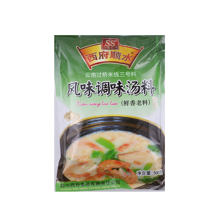 西府顺水鲜香老料