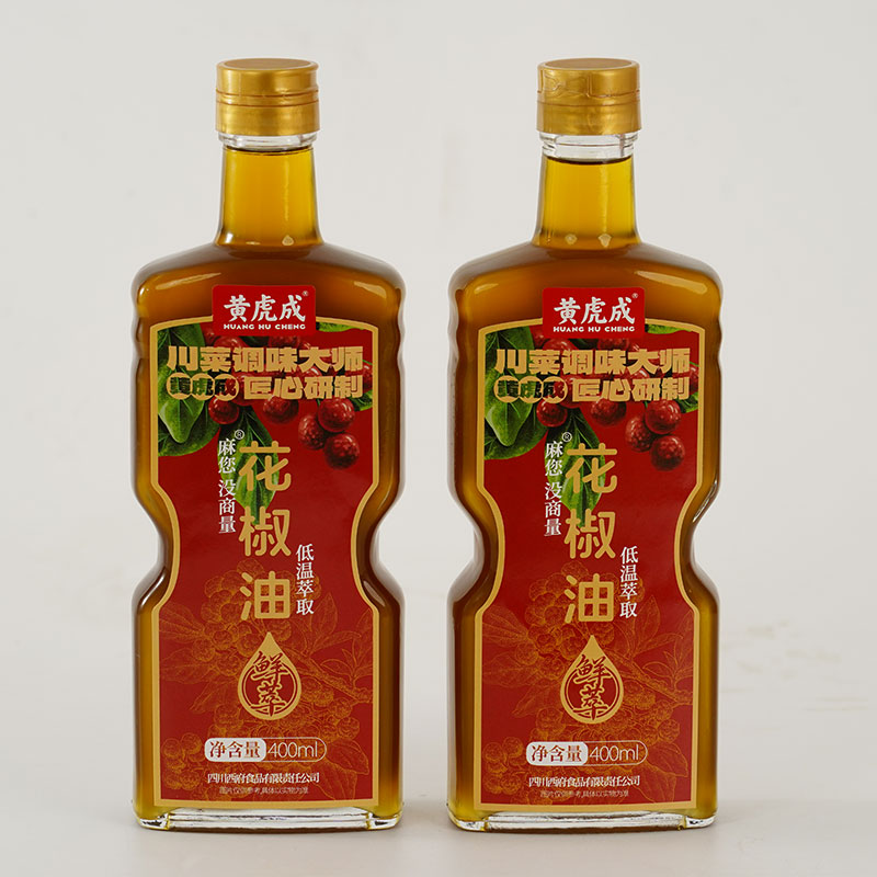 花椒油鲜萃