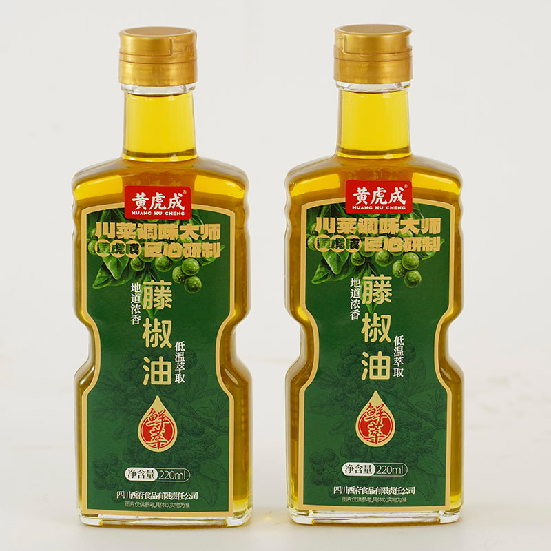 藤椒油鲜萃
