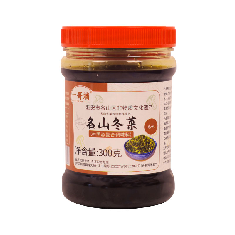 冬菜酱原味