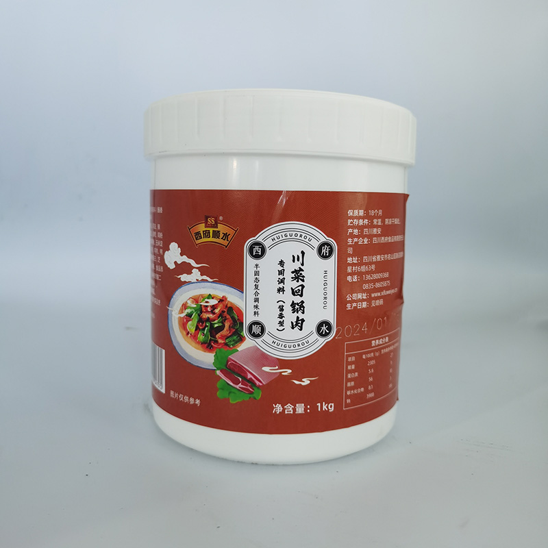 川菜回锅肉