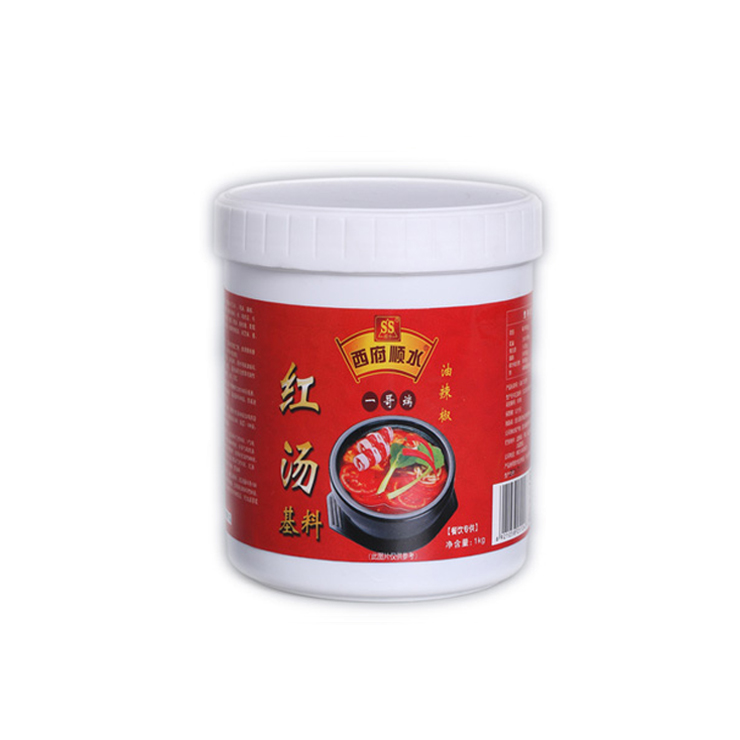 西府顺水一哥端红汤基料