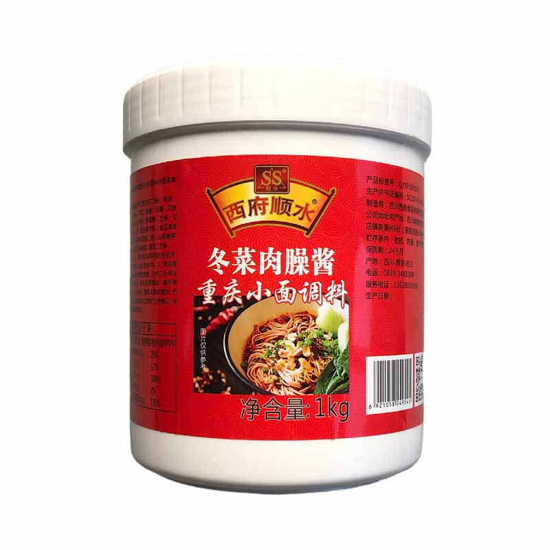 西府顺水冬菜肉臊酱重庆小面调料