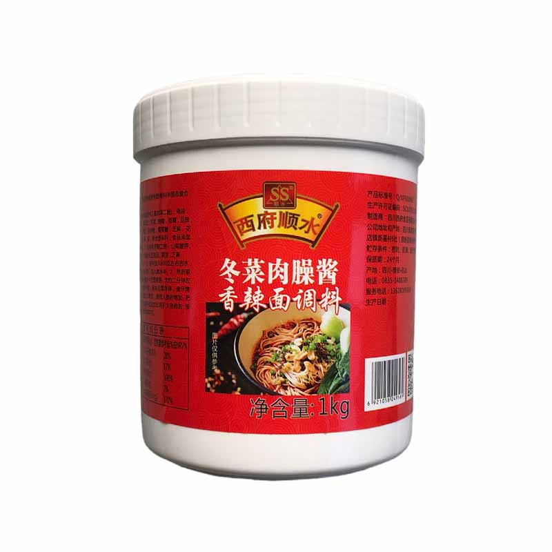 西府顺水冬菜肉臊酱香辣面调料