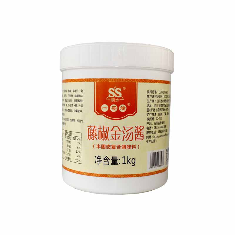 顺水一哥端藤椒金汤酱