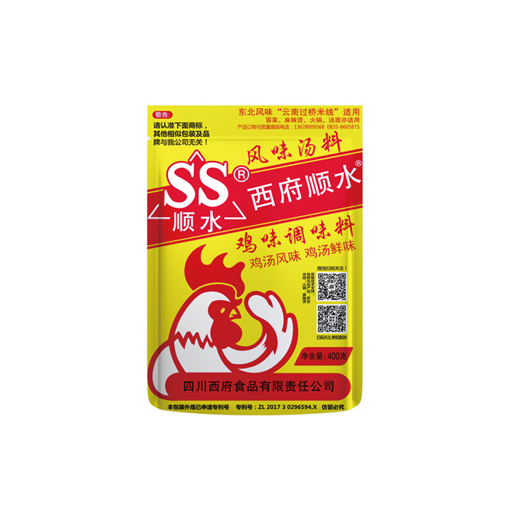西府鸡味调味料